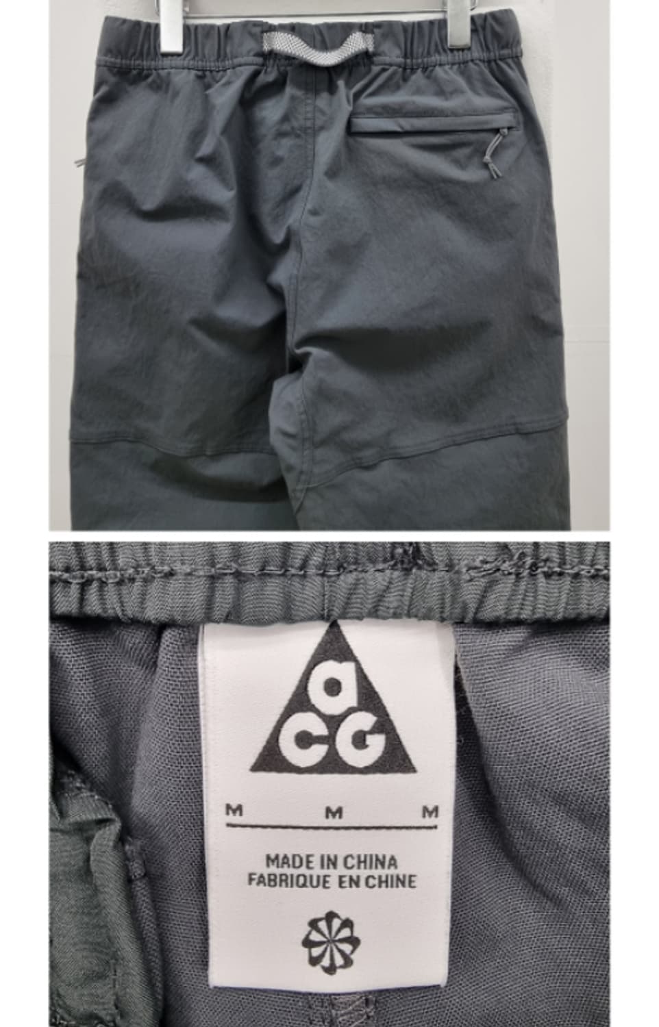 NIKE ACG 나이키 상품이미지7
