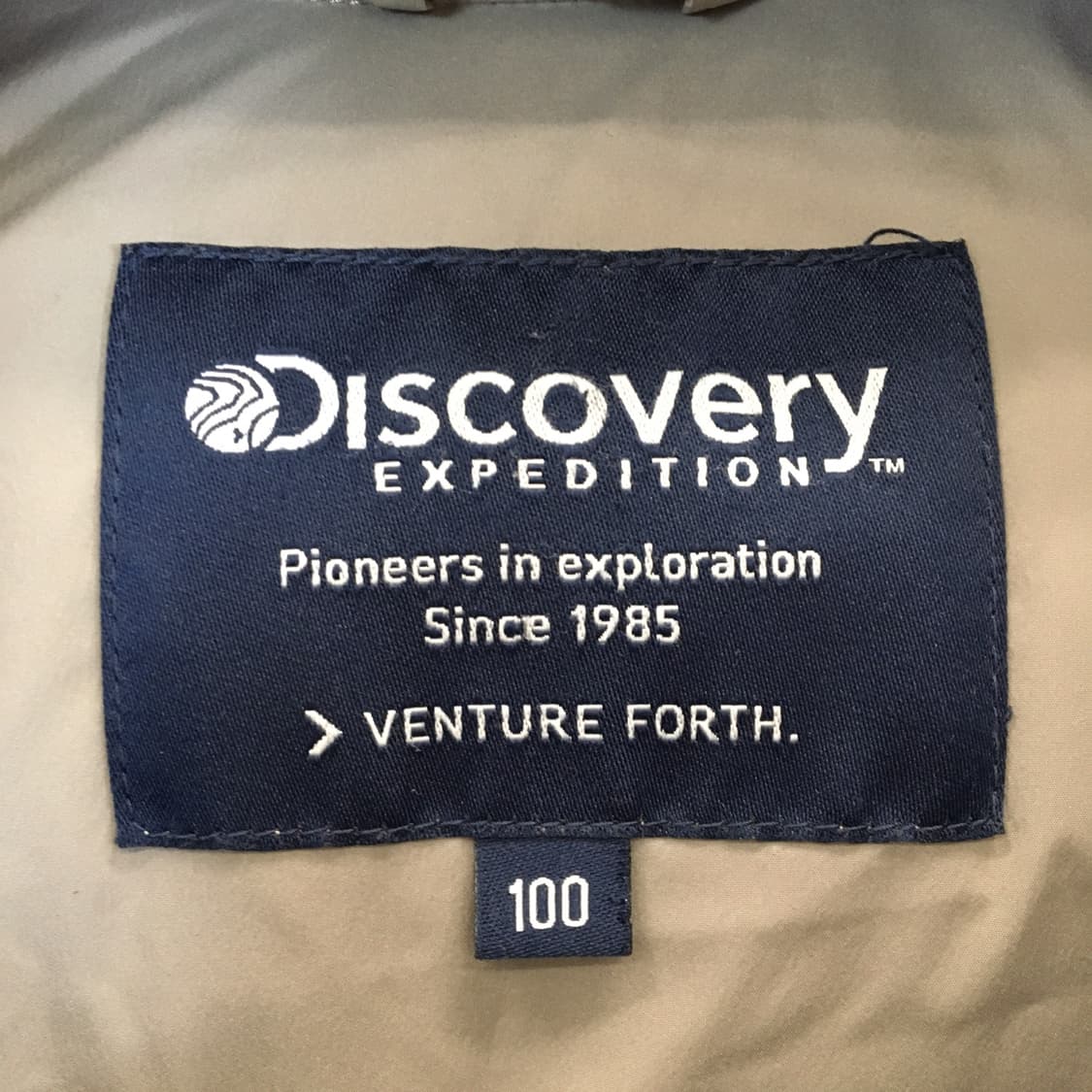 디스커버리 익스페디션 구스다운 경량패딩 100 상품이미지5