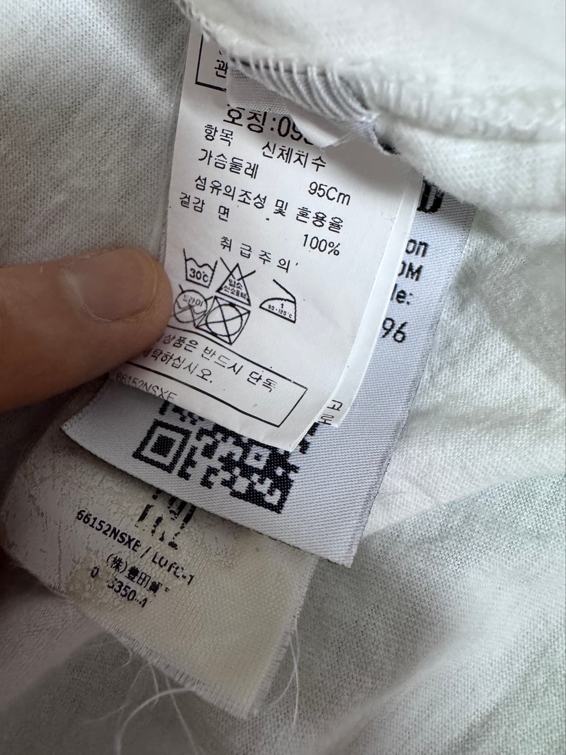 빈티지 스톤아일랜드 MARINA 티셔츠 M 상품이미지4