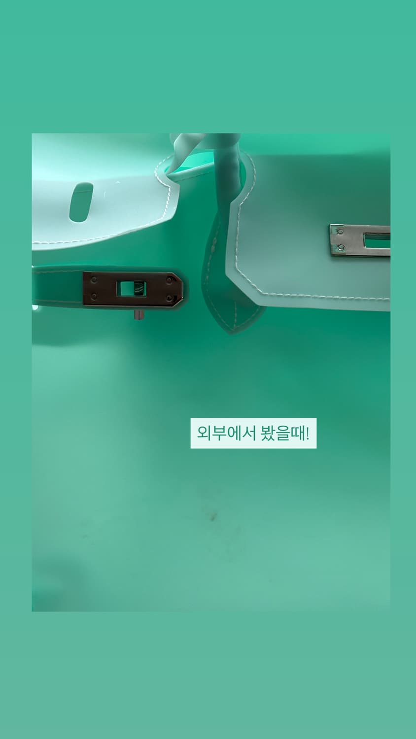 아쿠아 민트 젤리버킨 B급!🧼 상품이미지4