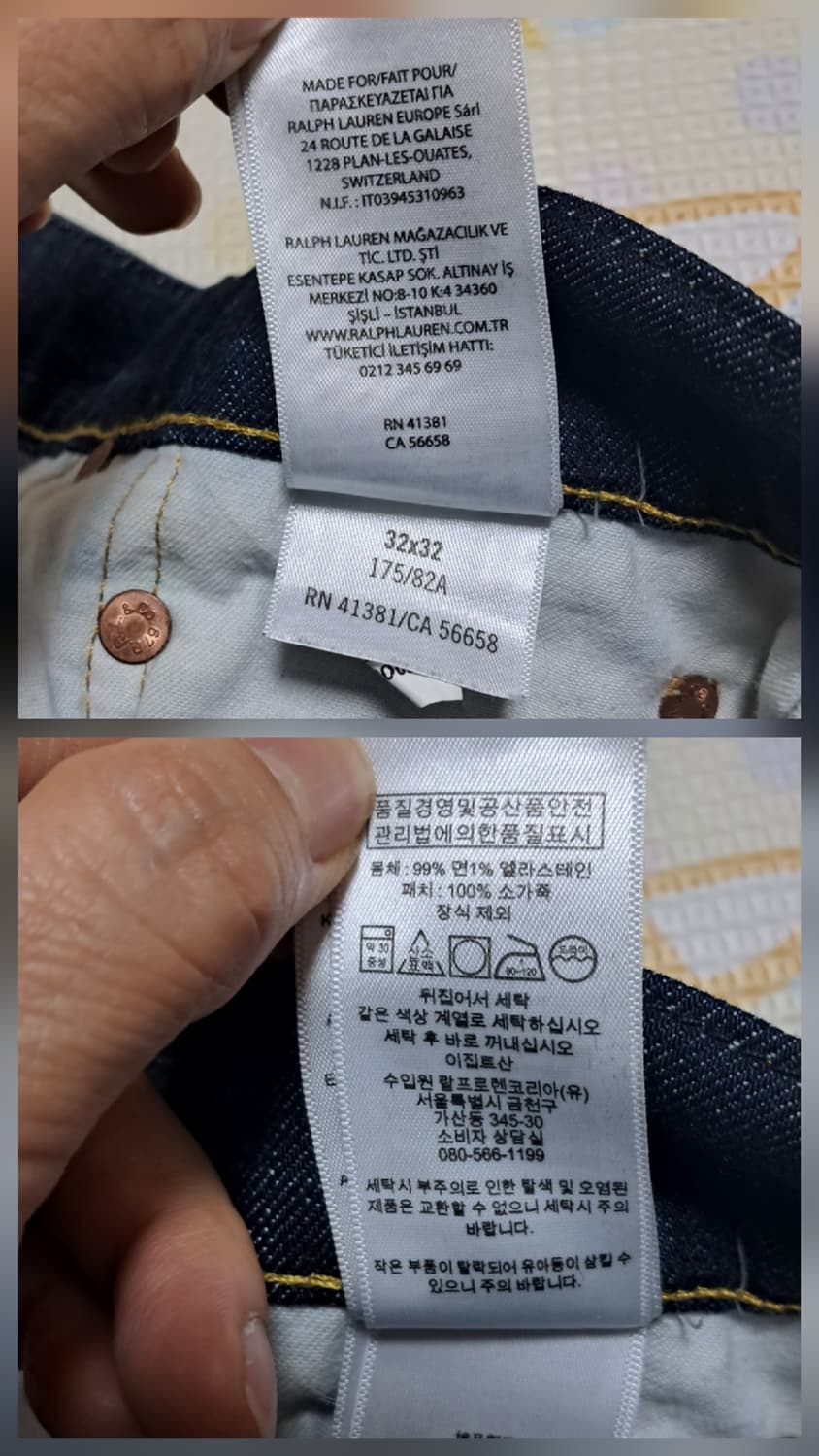 폴로 랄프로렌 Sullivan Slim 청바지 32 상품이미지7