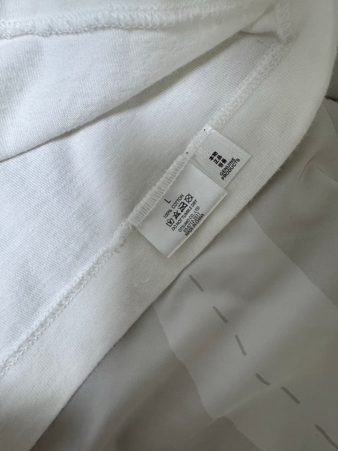 휴먼메이드 반팔 상품이미지6