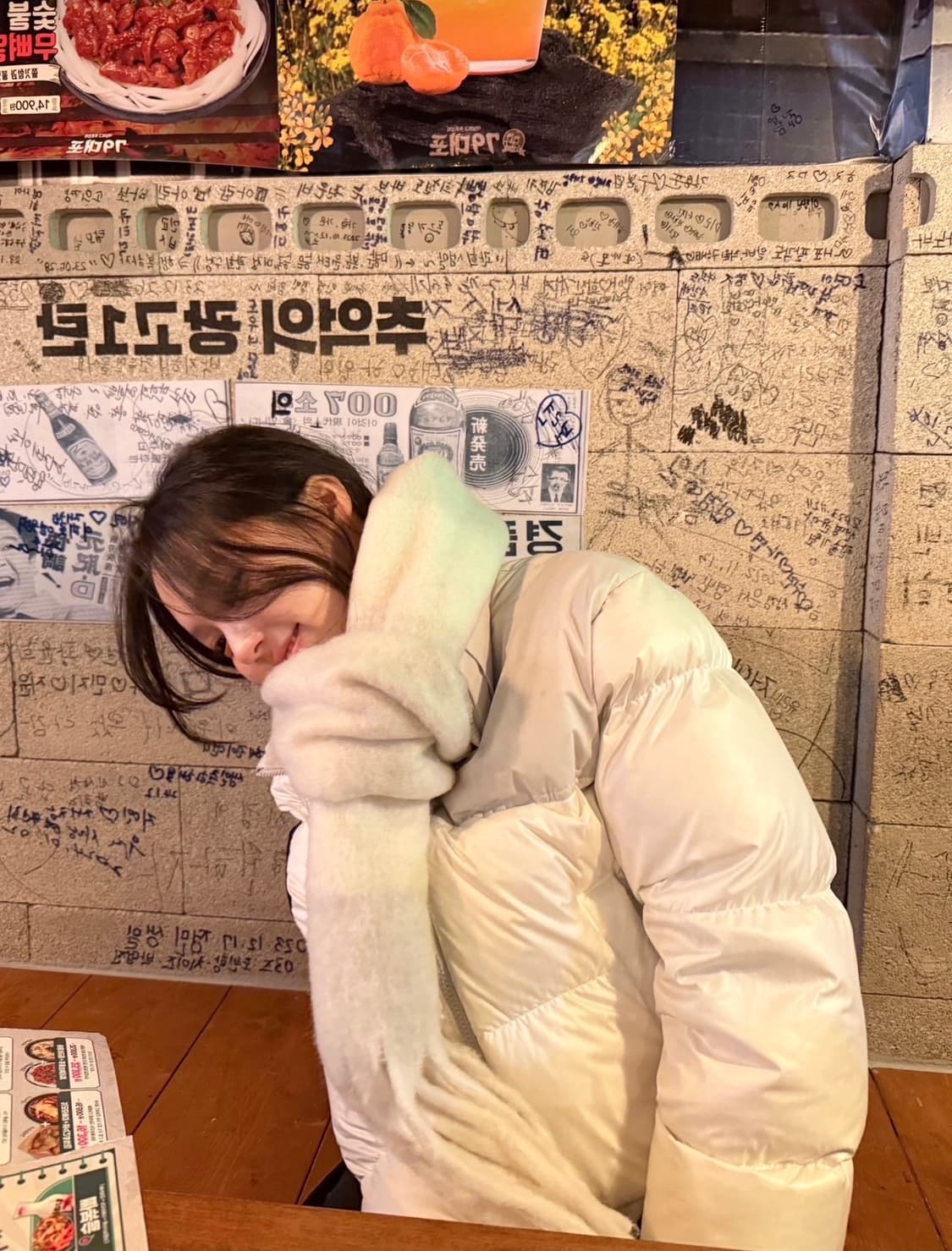 노페 노스페이스 노벨티 눕시 화이트 (s) 상품이미지3