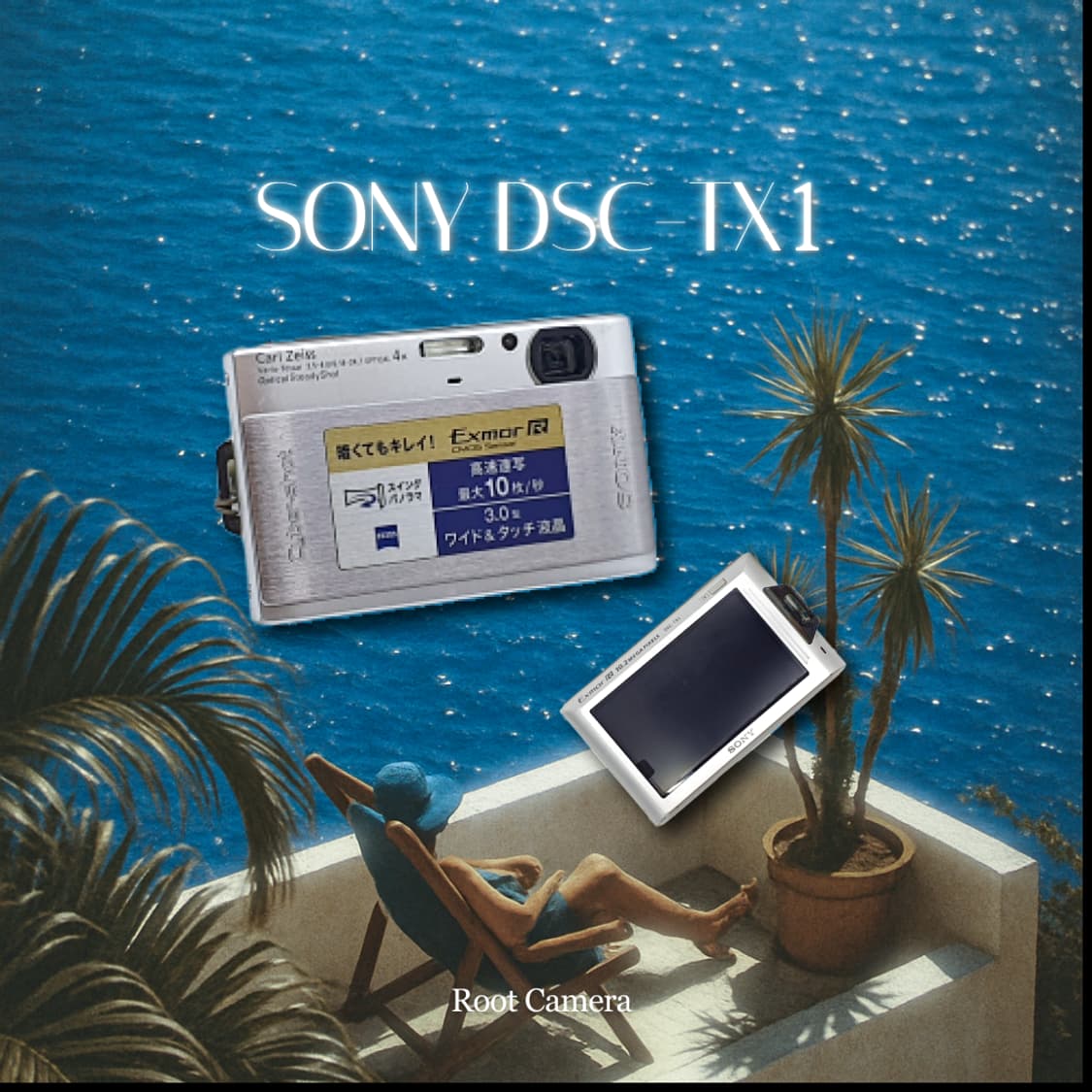 소니 사이버샷 DSC-TX1 빈티지 디카 디지털카메라 상품이미지1
