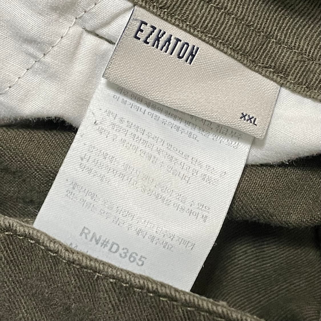 [2XL] 에즈카톤 파라슈트 카고팬츠 올리브 상품이미지2