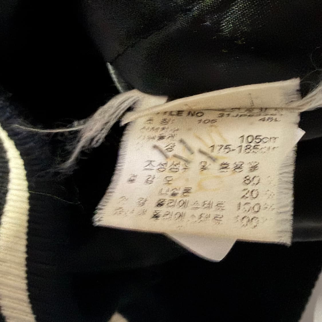 MLB 밀워키 브루어스 바시티 자켓 (XL) 상품이미지5