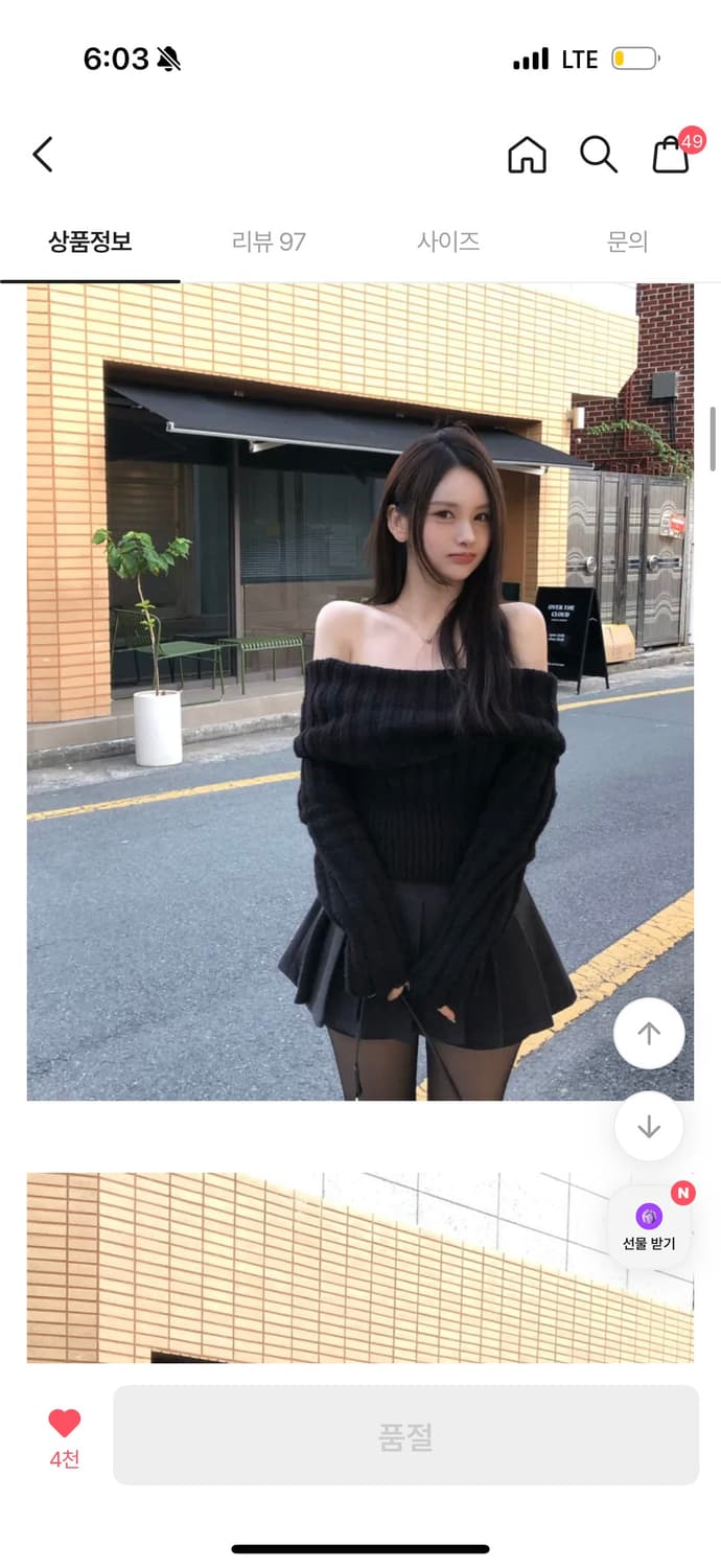 모직 그레이 테니스 스커트 L 상품이미지4