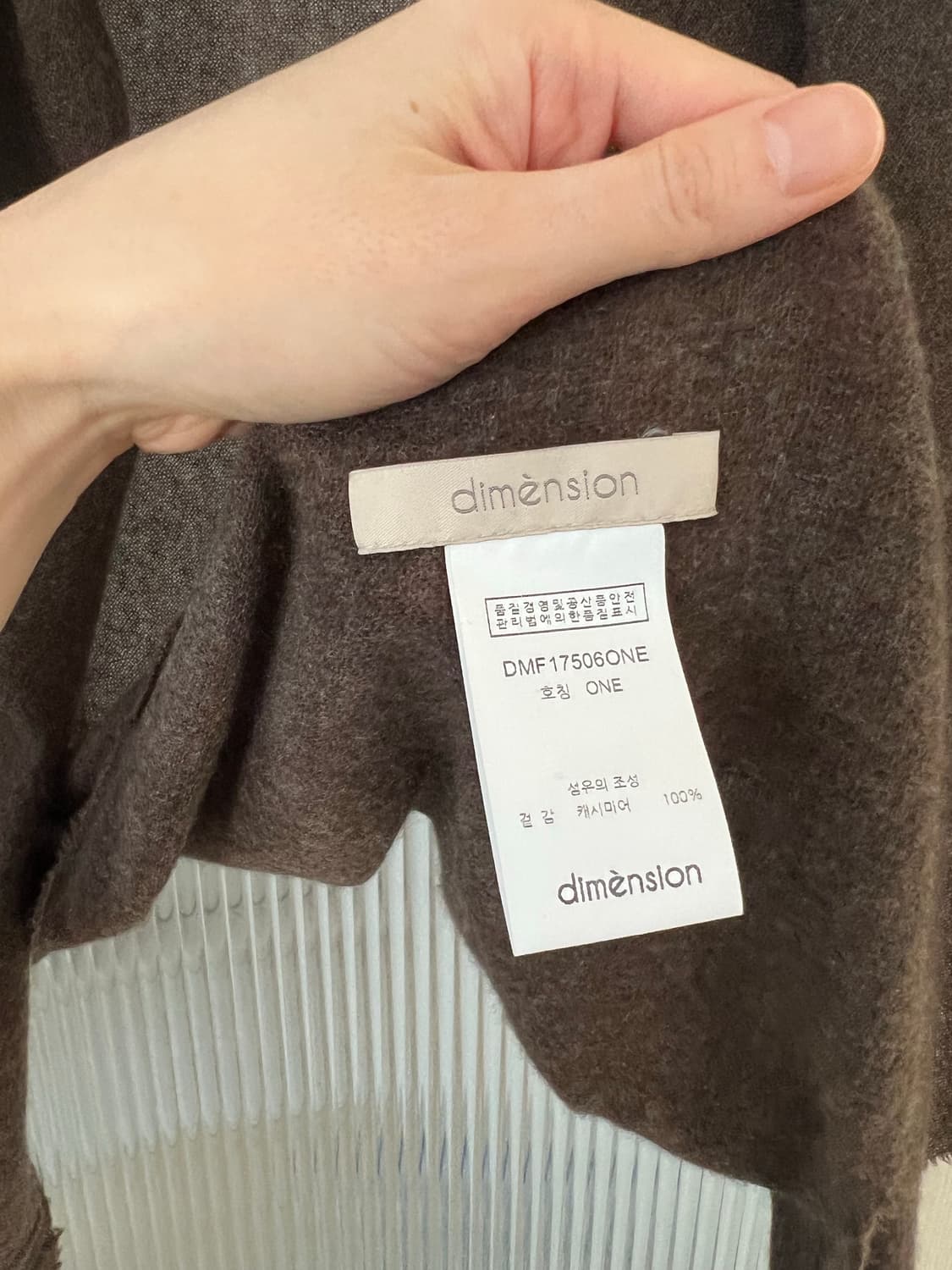 캐시미어 100% - 모카브라운 머플러&숄 상품이미지2