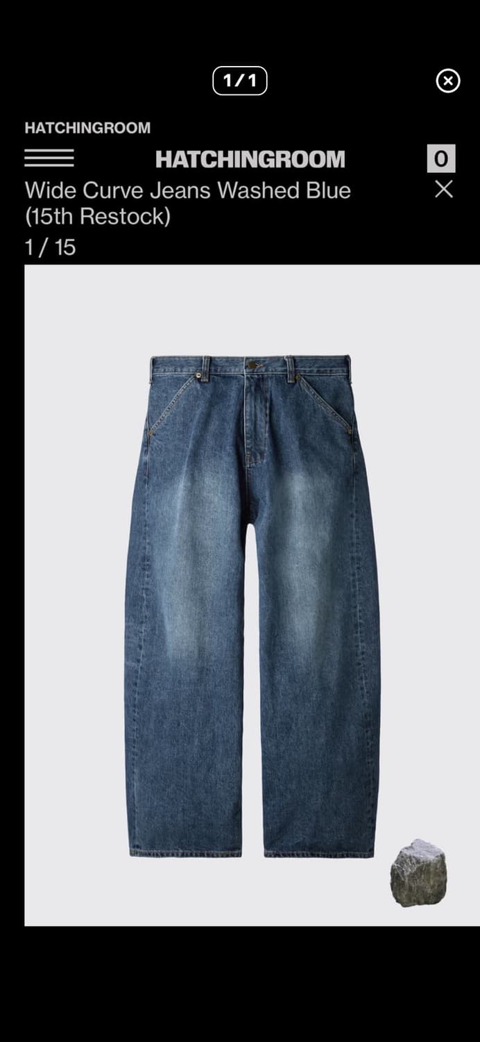 해칭룸 와이드 커브진 상품이미지1