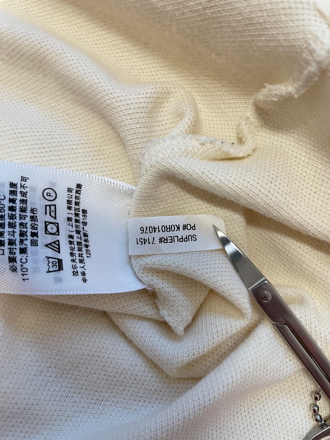 폴로랄프로랜 스포츠 롱슬리브 티셔츠 상품이미지6