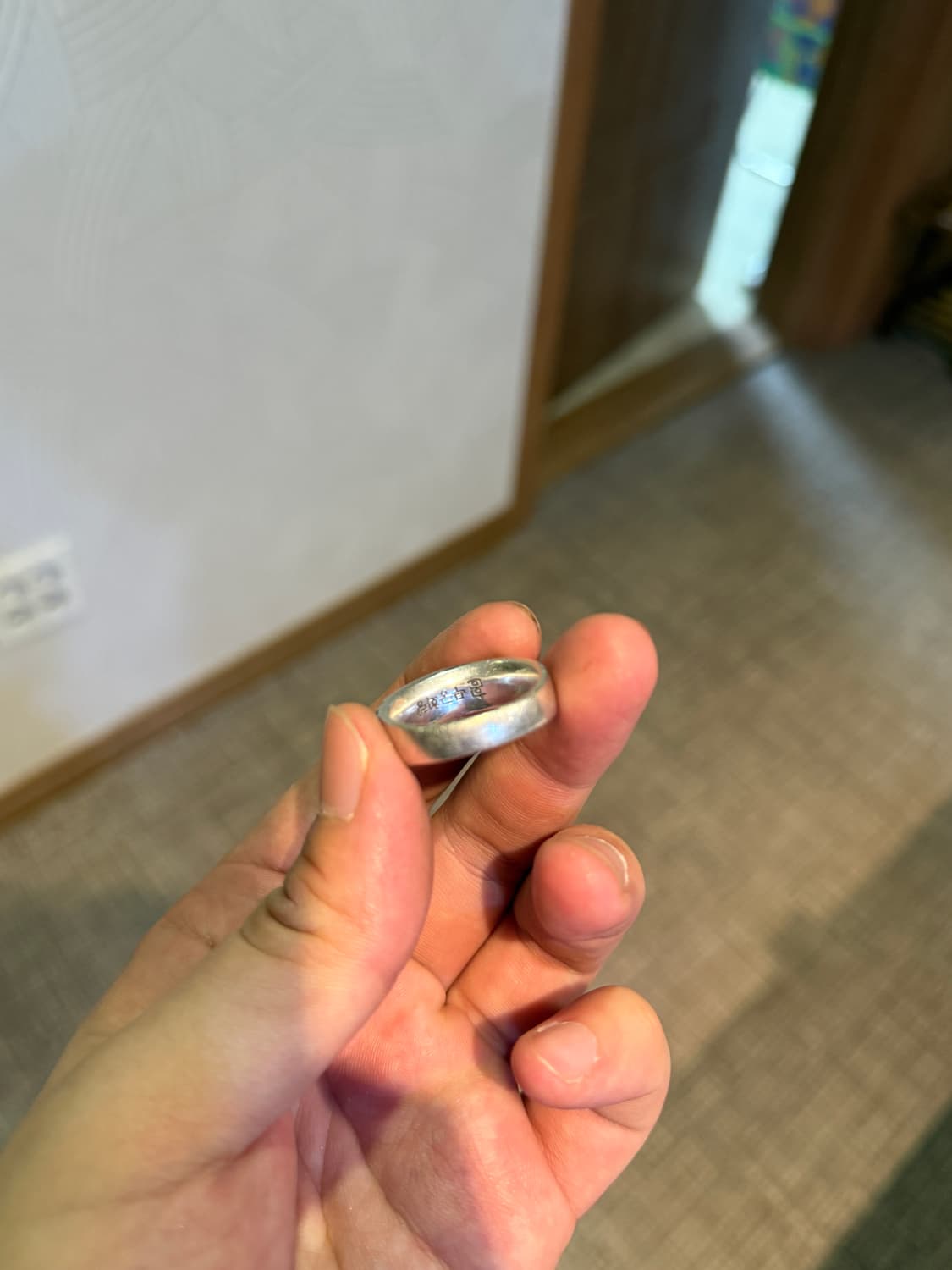 무궁화랑 반지 27호 상품이미지4