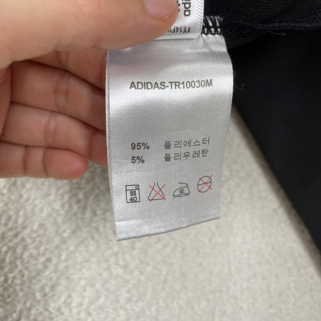 M 아디다스 검금 블랙골드 트랙탑 져지 상품이미지6