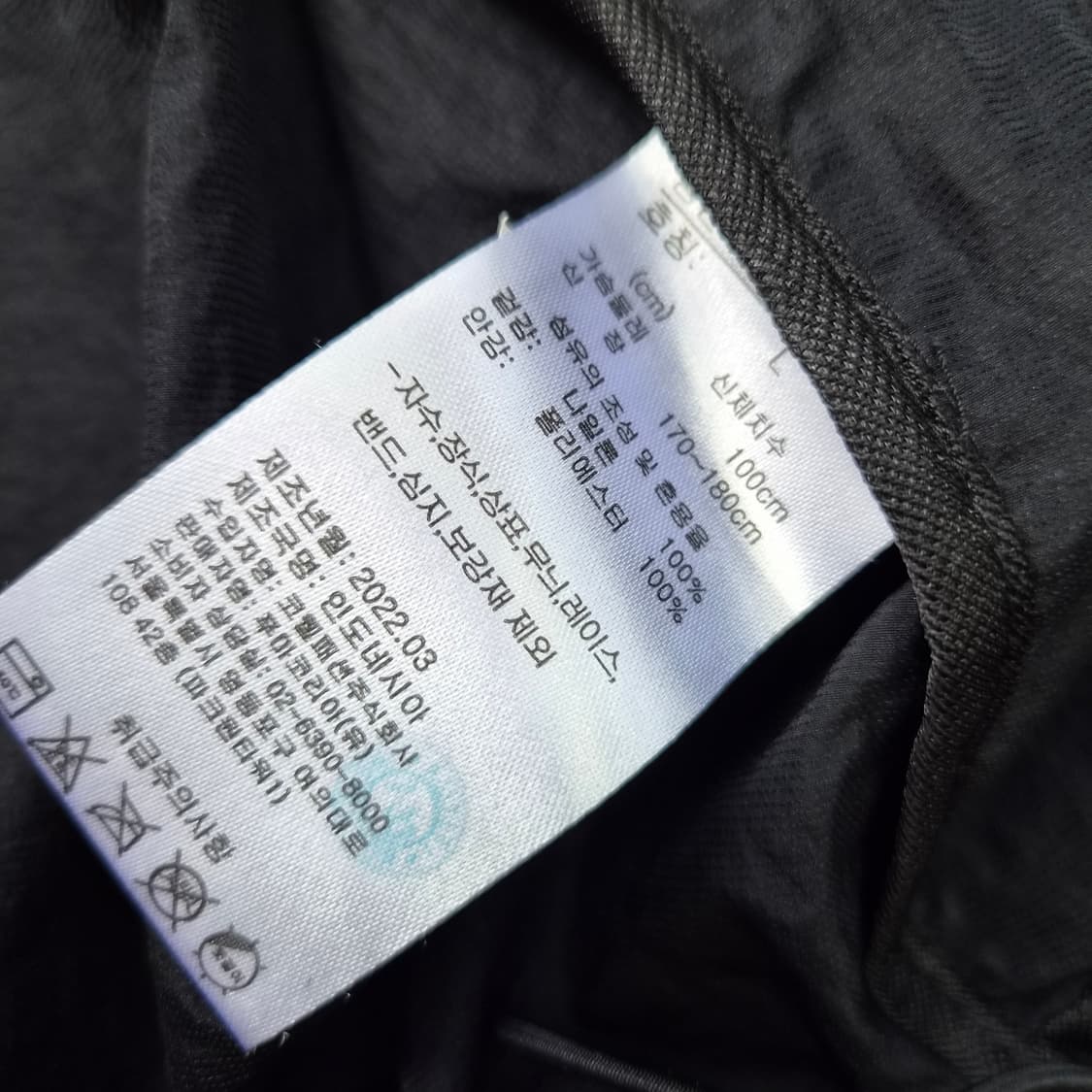 L) 푸마 바람막이 방풍 자켓 점퍼 상품이미지7