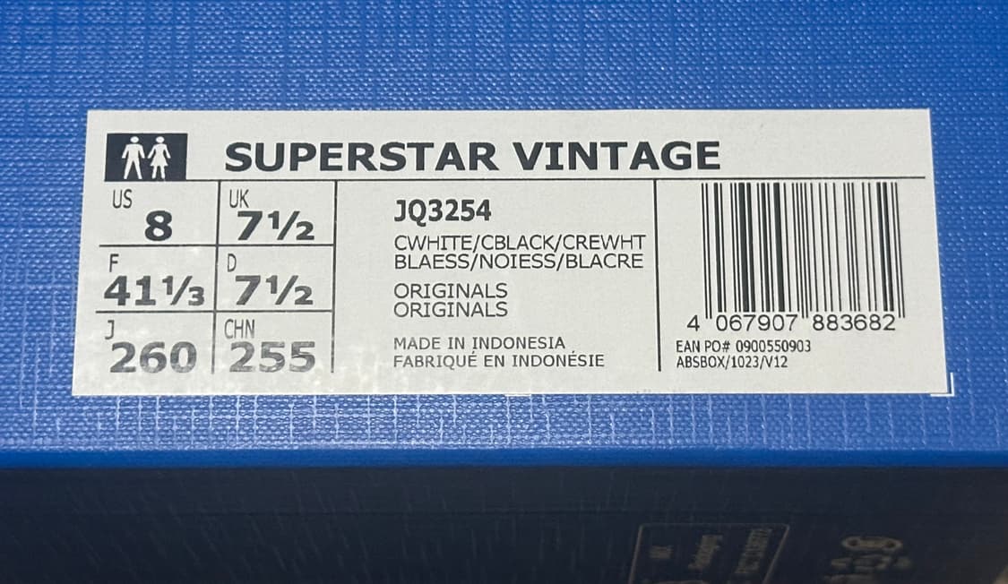 아디다스 슈퍼스타 빈티지 260 상품이미지4