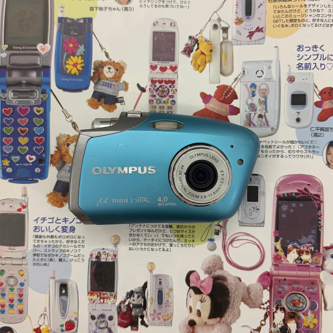 희귀컬러🔷Olympus Mju Mini 올림푸스 뮤 미니 블루 상품이미지1