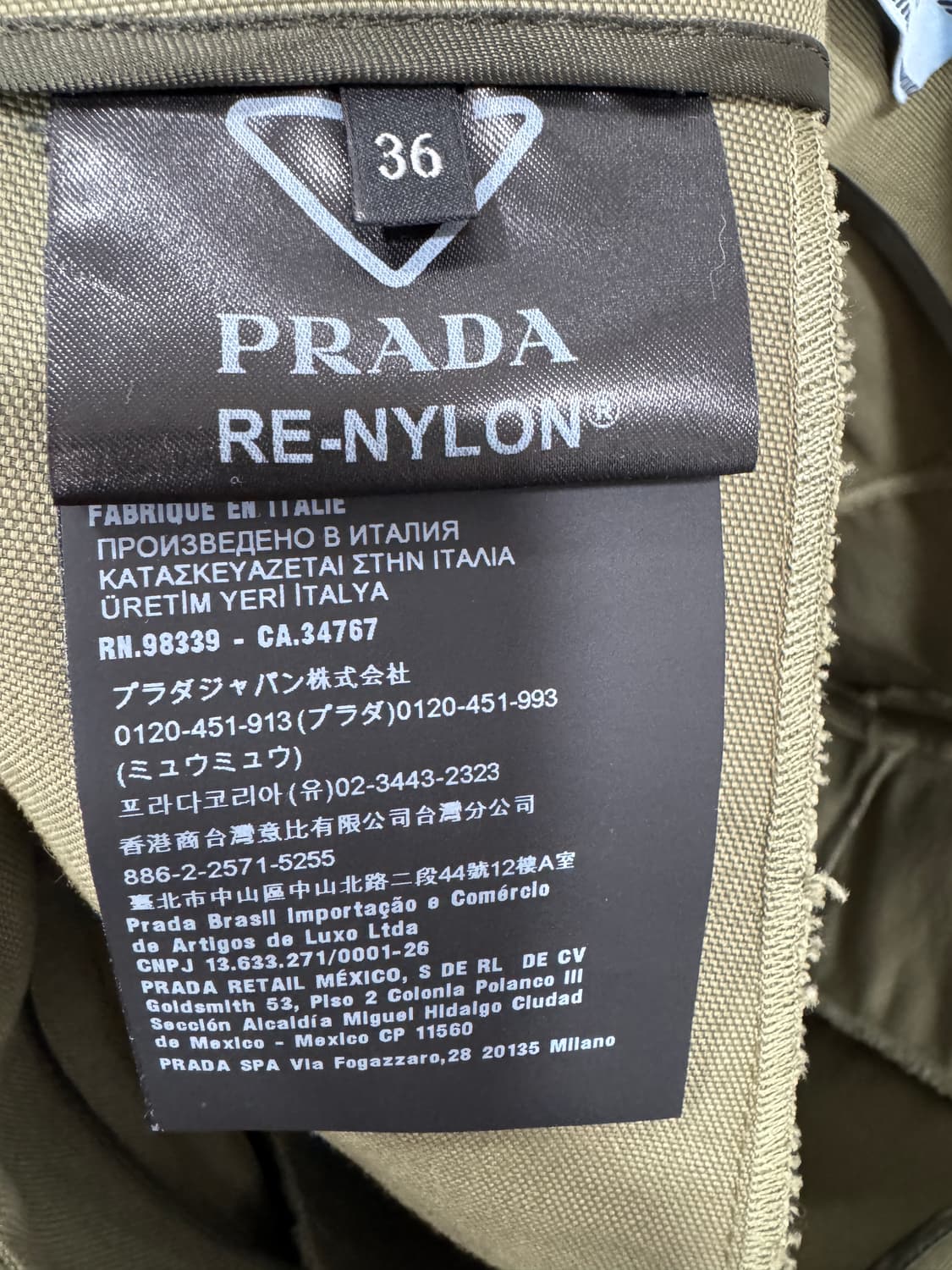 프라다 삼각로고 스커트 36사이즈  상품이미지3