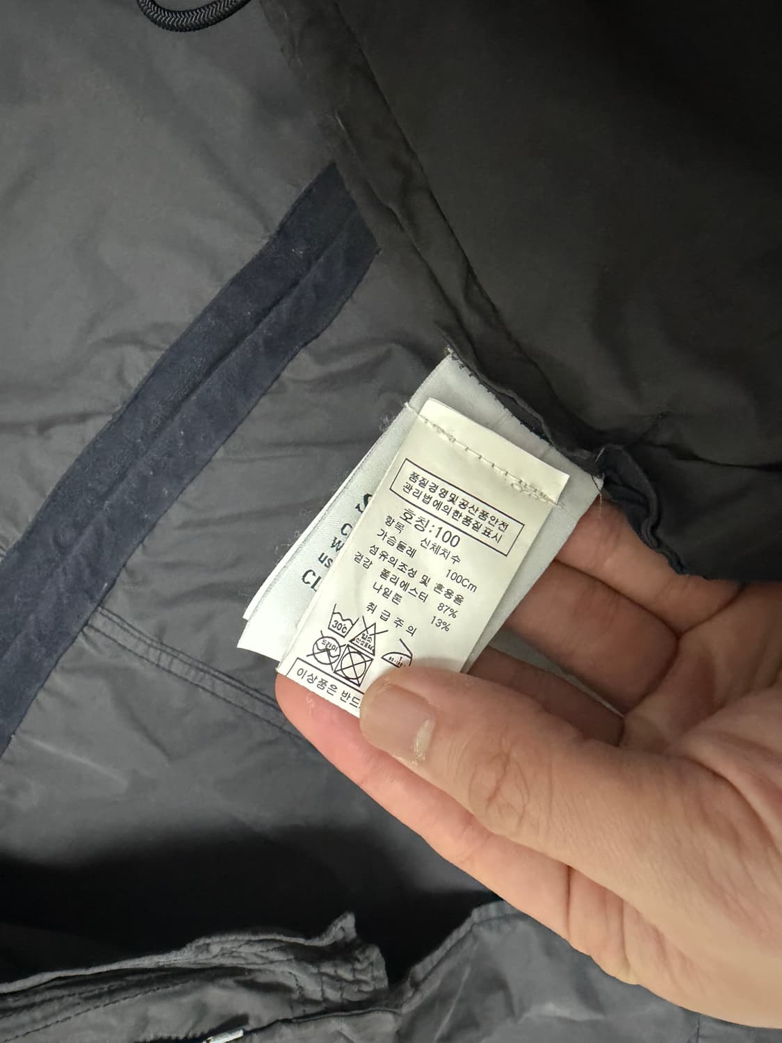 [백화점판, L] 스톤아일랜드 다비드TC 라이트 후드 야상 자켓 상품이미지6