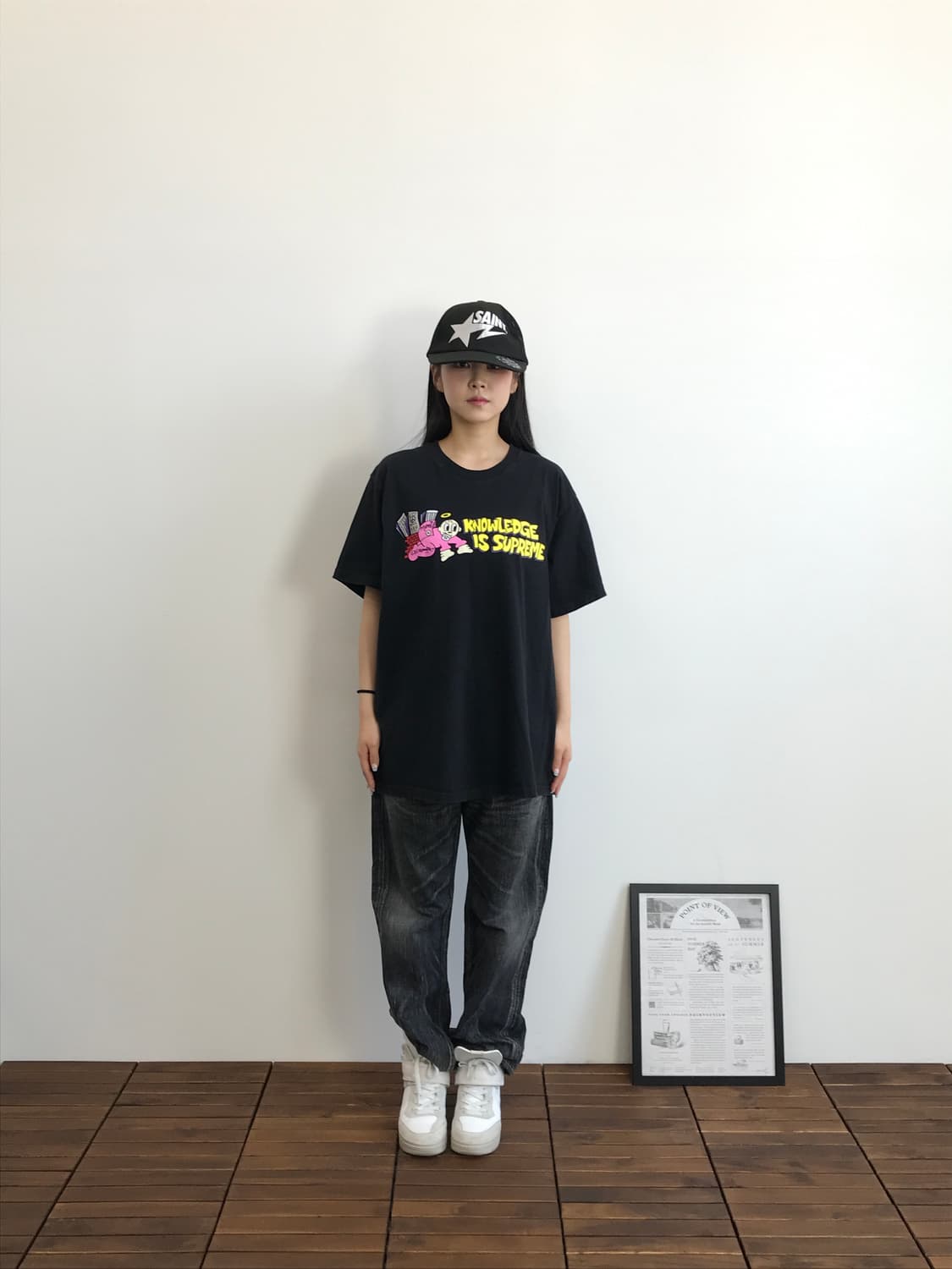 Supreme Knowledge Graphic Tee 상품이미지1