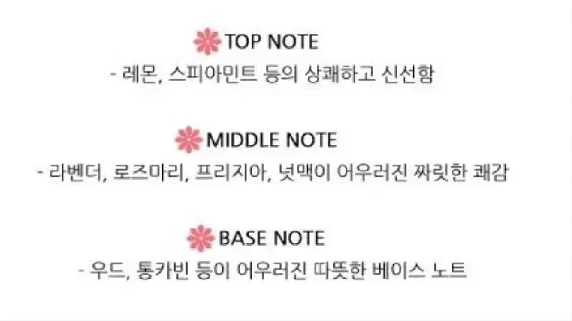 페라리 스쿠데리아 클럽 125ml(단종) 상품이미지3