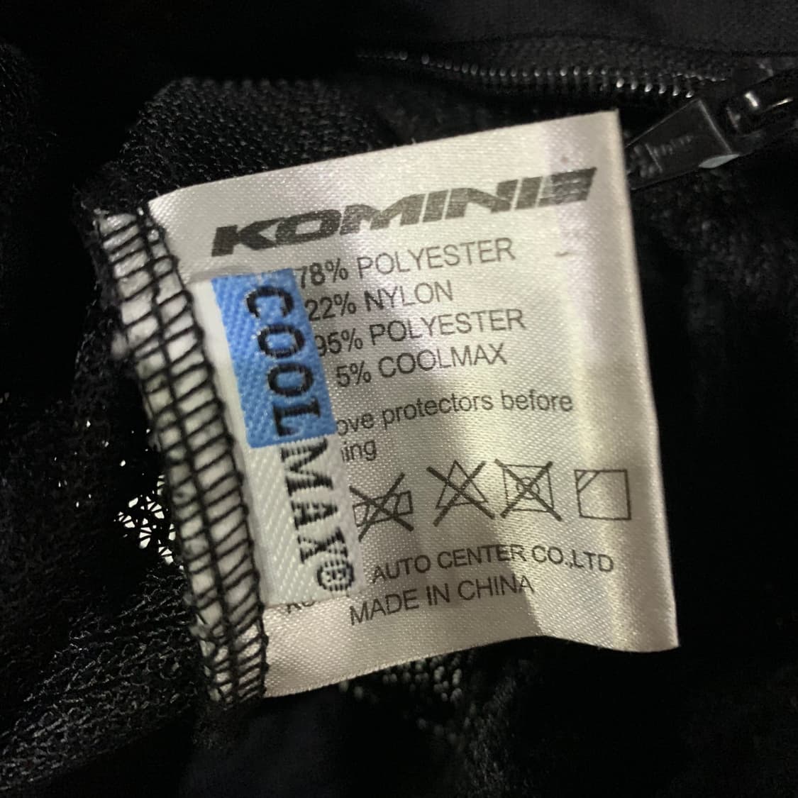 코미네 메쉬 라이더 자켓 상품이미지5