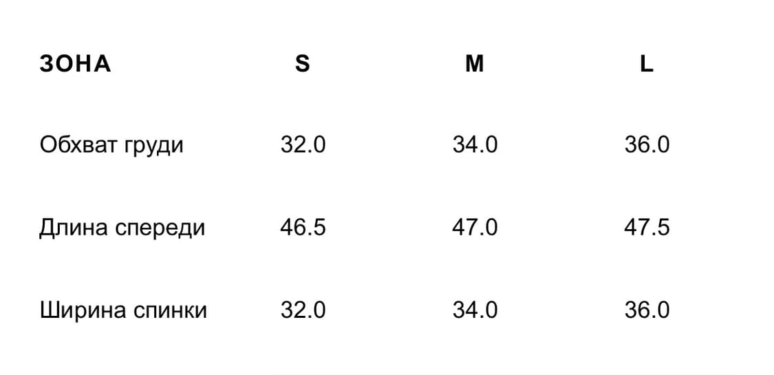자라 레이스 트리밍 슬리브리스 탑 상품이미지6