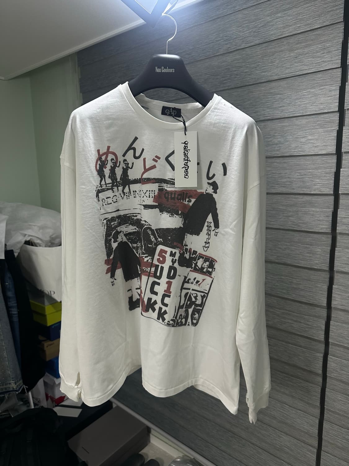 Qap 롱슬리브 상품이미지1