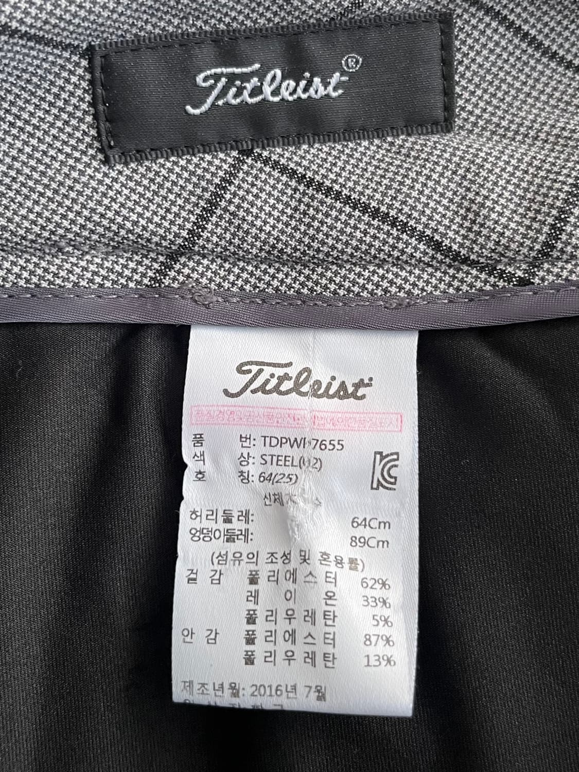 64-89) 타이틀리스트 가을 겨울 골프 미니 스커트 상품이미지3