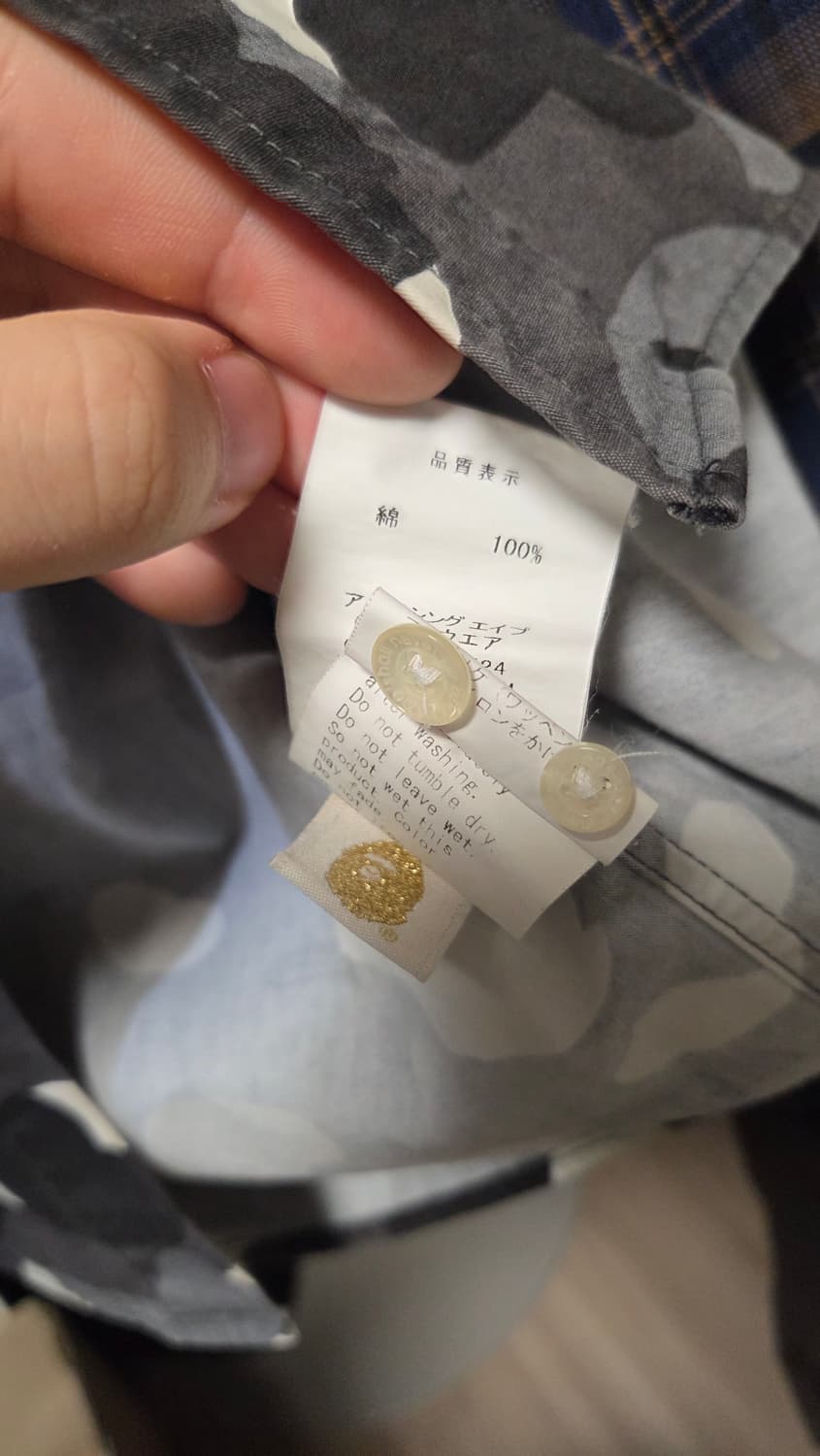 베이프 카모 반팔셔츠 M, 100 상품이미지3