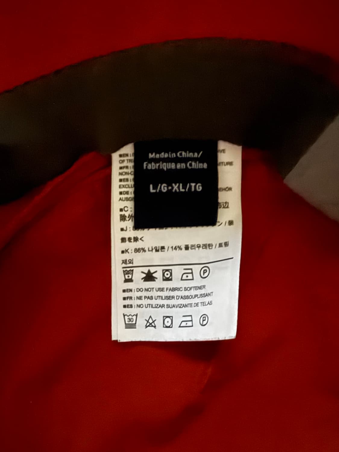 아크테릭스 신솔로 구형 레드 L/XL 상품이미지3