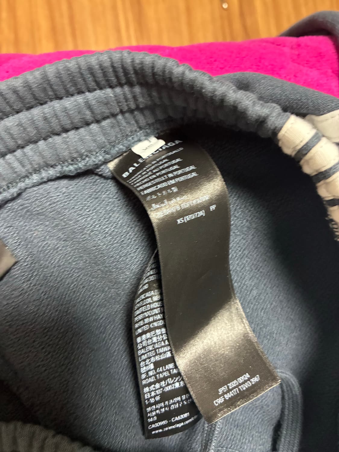 급처) 발렌시아가 루프 스포츠 아이콘 배기 스웨트 팬츠 xs 상품이미지4