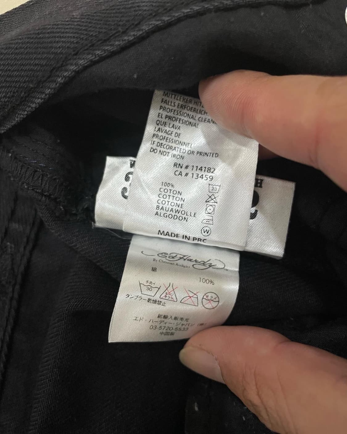 에드하디 by. 크리스챤 오드기어 올드스쿨 코튼 팬츠 상품이미지9