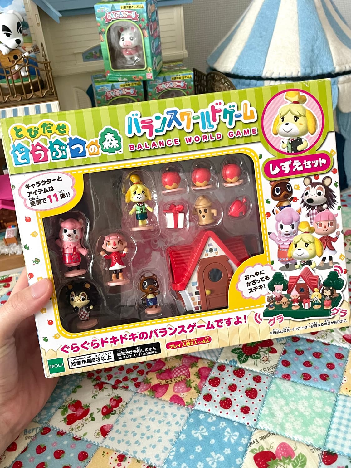 (희귀)동물의숲 고전 밸랜스 월드 게임 빨간 지붕 집 피규어 인형 세트 상품이미지1