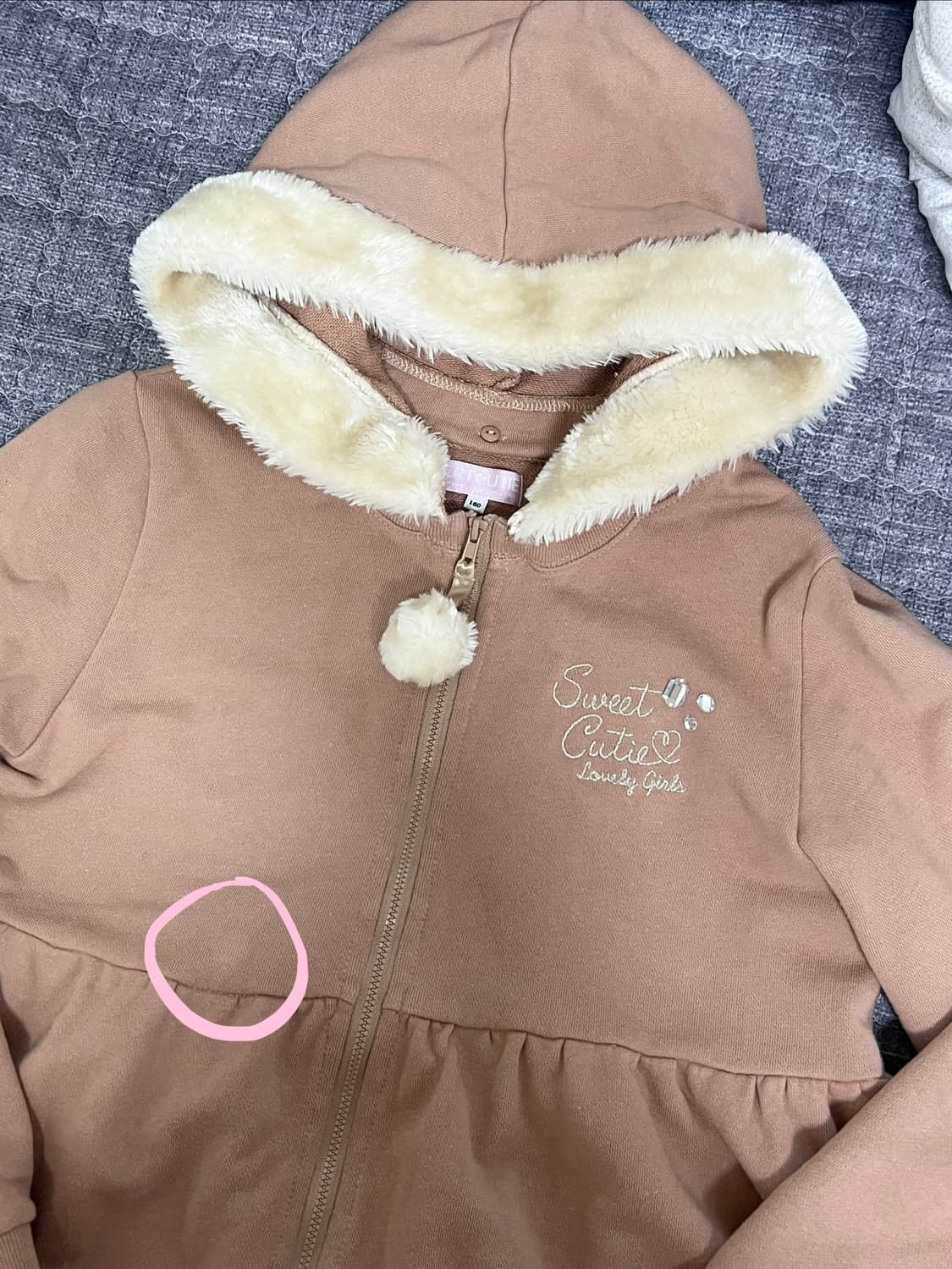 라떼갸루 폼폼이 후드집업 큐빅 상품이미지3