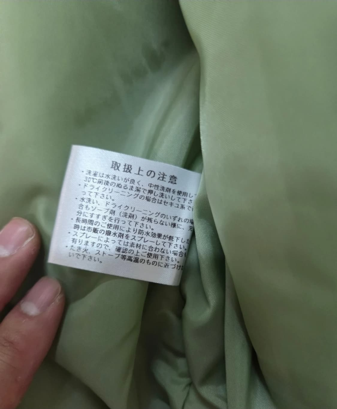 <우승 시즌 선수 지급용>미즈노 현대 유니콘스 야구 유광 점퍼 상품이미지7