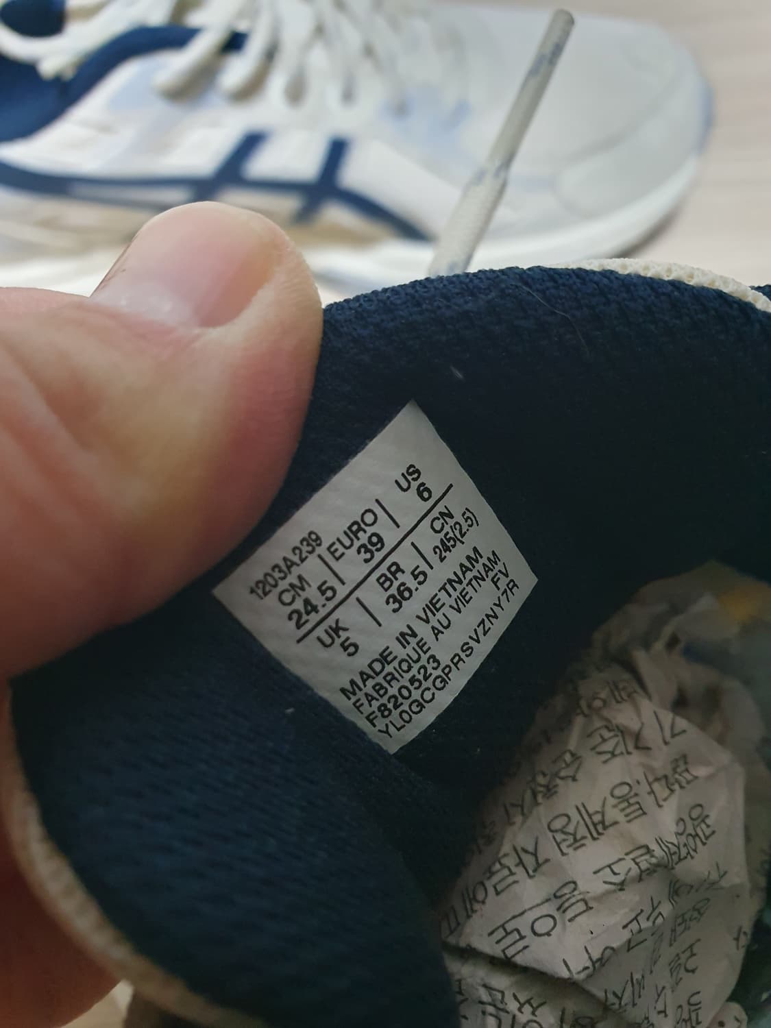 아식스 젤 벤쳐 6 운동화 245 상품이미지10