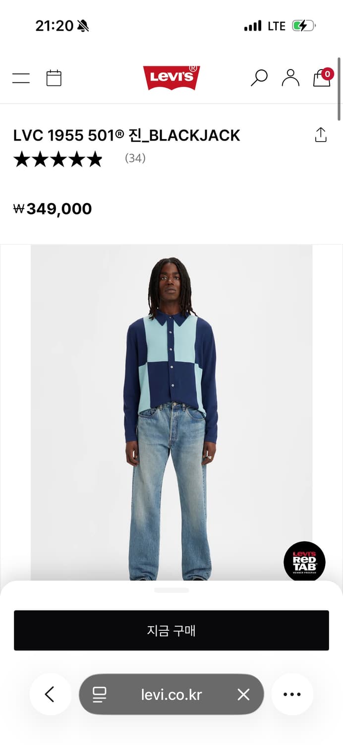 구매)Lvc 블랙잭 30/30 상품이미지1