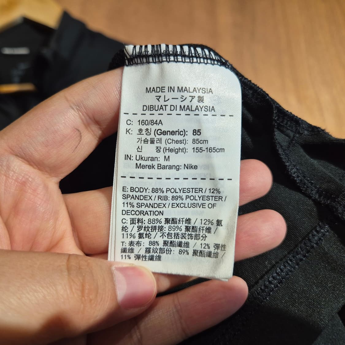 나이키 드라이핏 여성 하프 집업 M 상품이미지3
