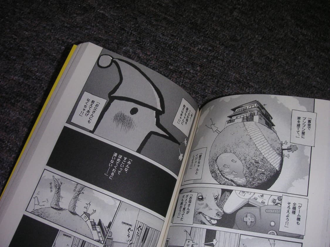 (풀박!!)Konica Minolta DiMAGE XT디카 상품이미지4