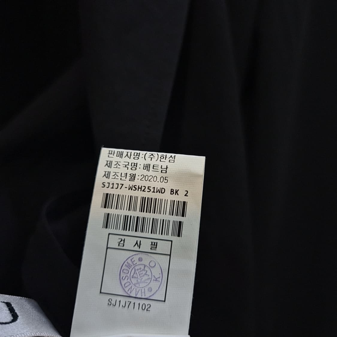 sjsj 셔츠 자켓 상품이미지9