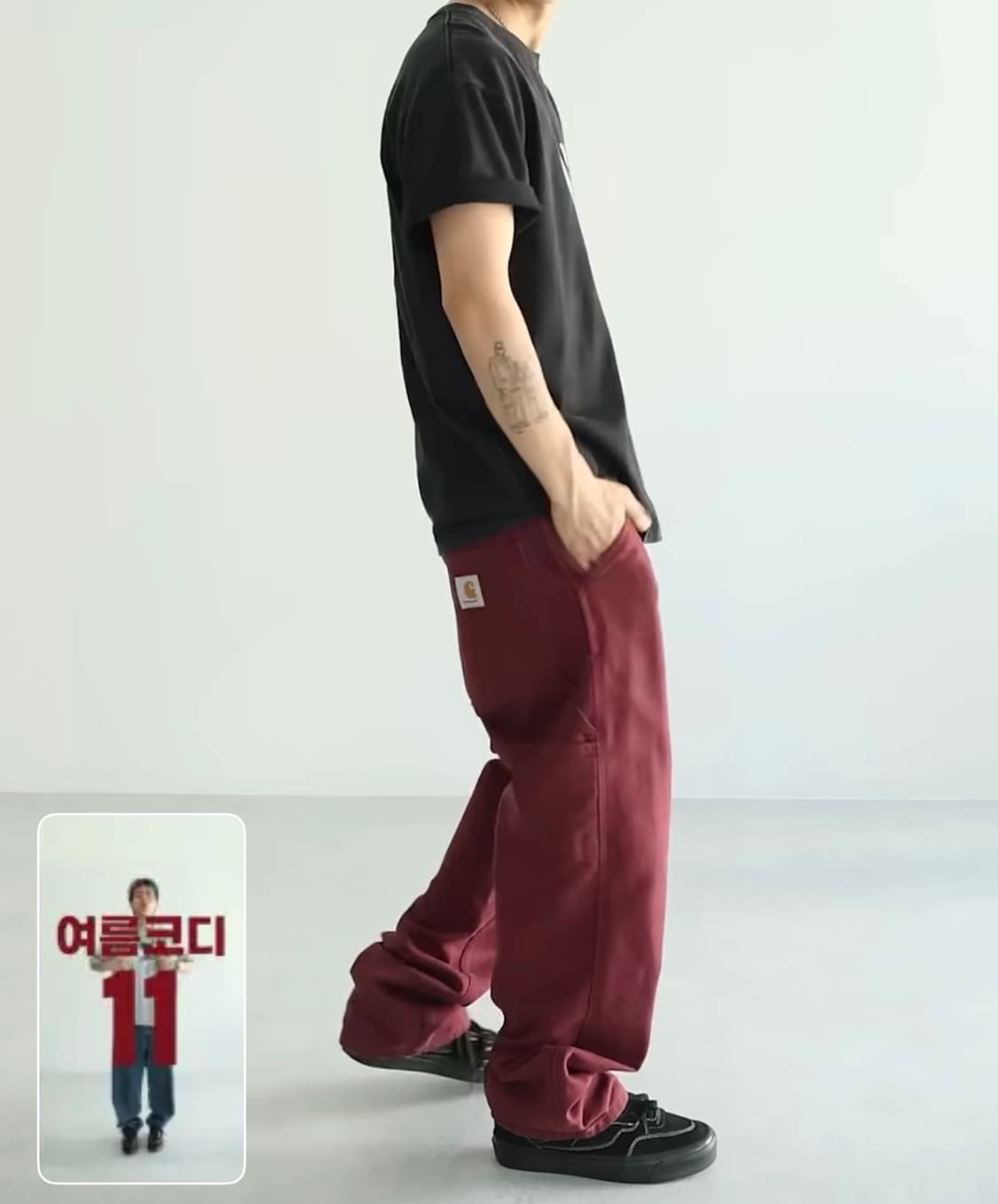 칼하트 윕 싱글니 상품이미지2