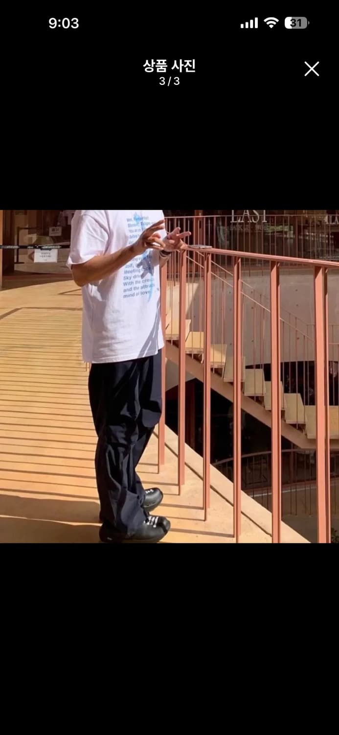 산산기어 튤립 갤로어 티셔츠 22ss 상품이미지3