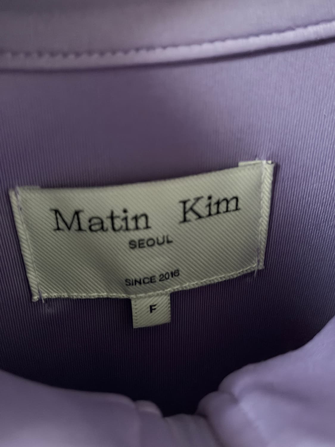 마뗑킴 보라색 져지 상품이미지5