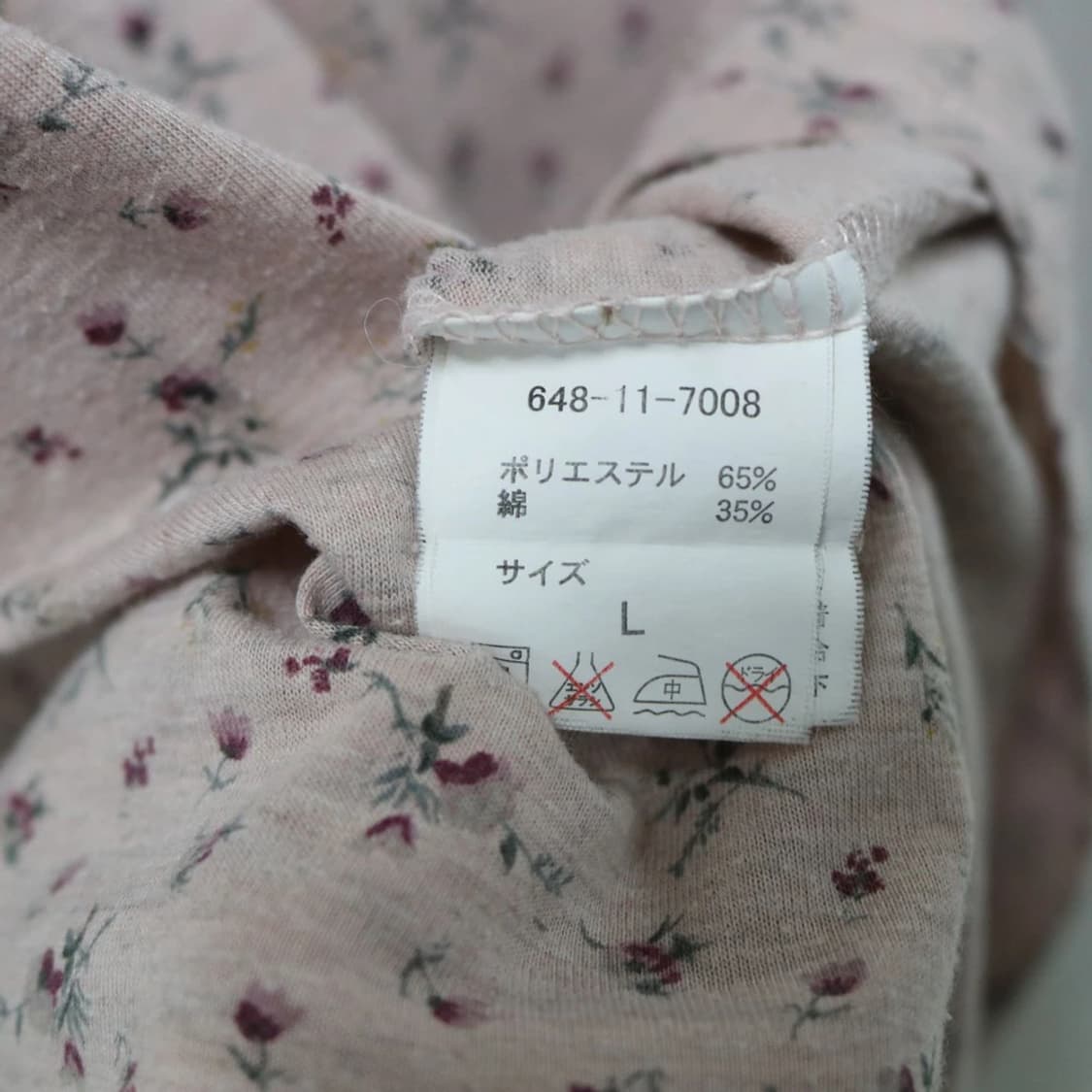 COMFORT BASIC 터틀넥 플라워 셔링 티셔츠 63524 상품이미지8