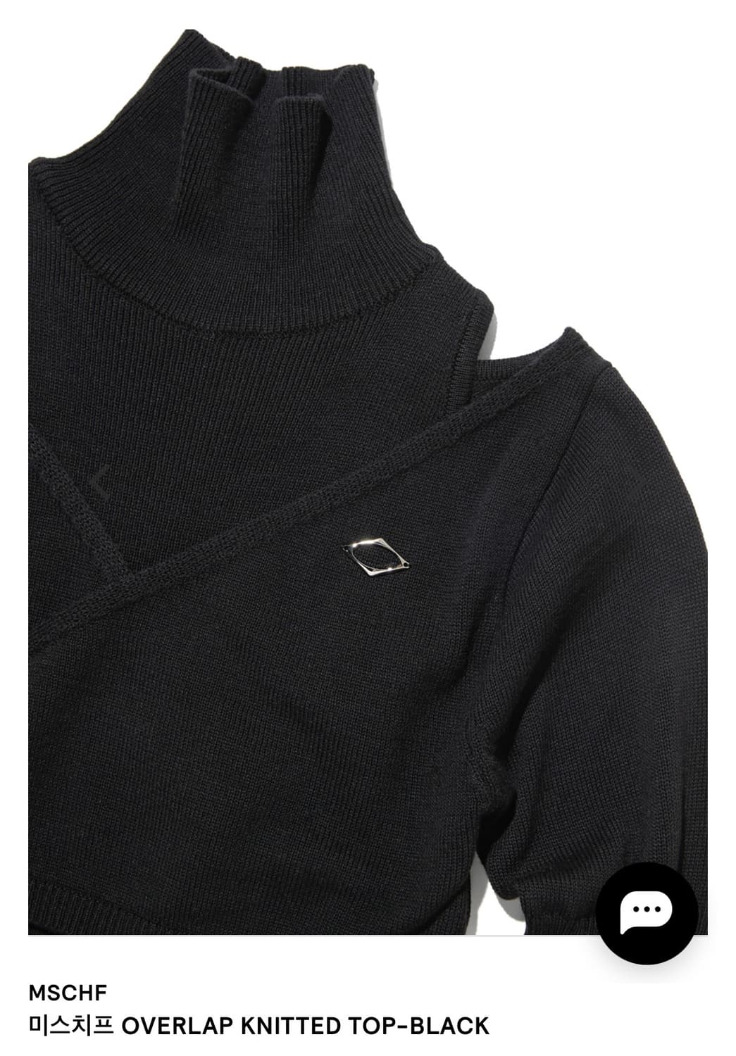 미스치프 오버랩 니트 탑 블랙 M 상품이미지6
