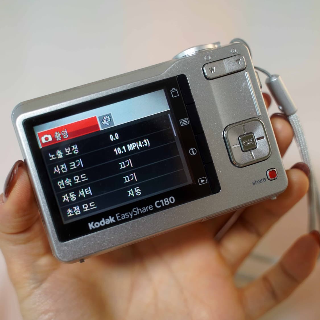 코닥 이지쉐어 C180 실버 Kodak Easyshare C180  ​ 상품이미지4