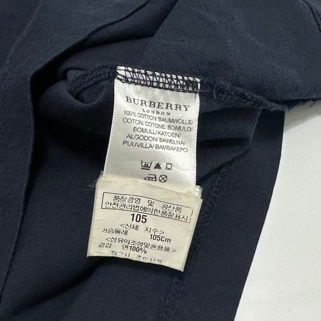 버버리 체크 라운드 반팔티 상품이미지7