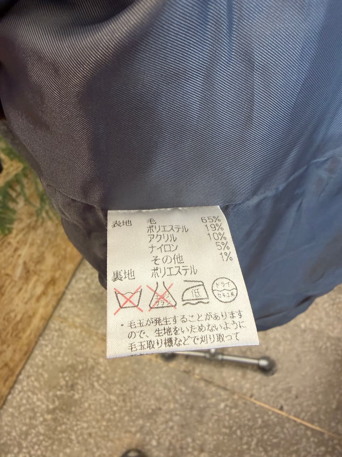 제이크루 더블 코트 상품이미지3