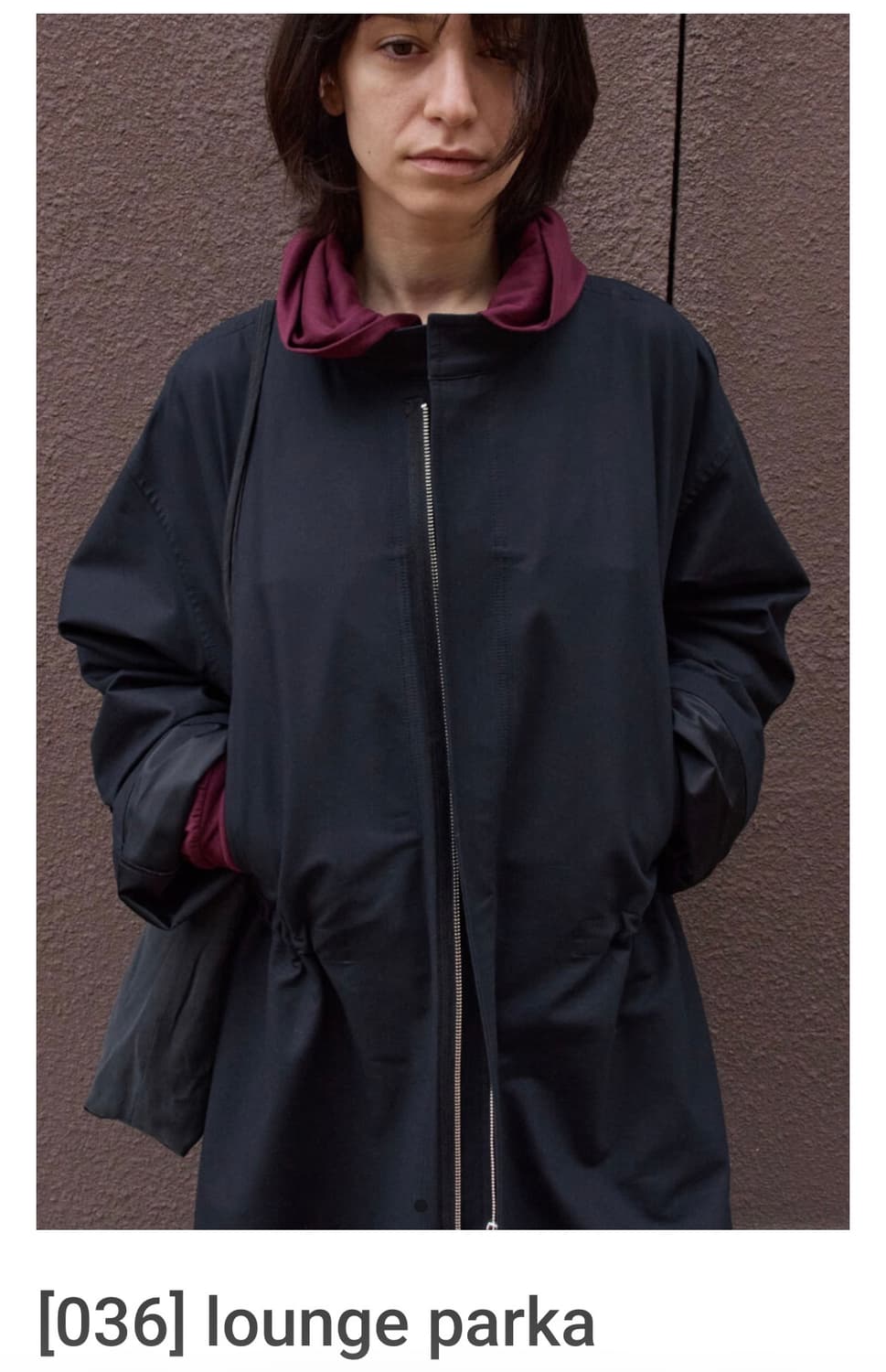 (구매) 머듈 라운지파카 1사이즈 상품이미지1