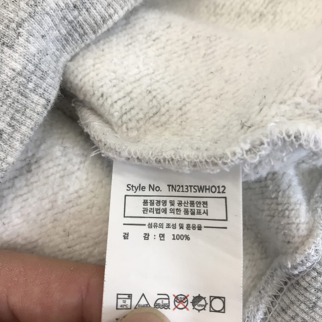 디스이즈네버댓 자수로고 후드티 [L] 상품이미지6