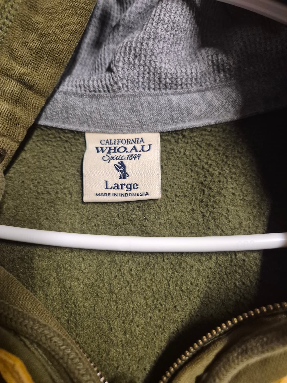 언니가 찾던 말차맛 후집 후아유 L 상품이미지6